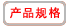 Tarkett得嘉WetroomConcept Tarkett得嘉WetroomConcept