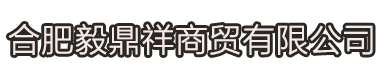 木材粉碎機(jī),樹枝粉碎機(jī),木屑粉碎機(jī),木材破碎機(jī),生物質(zhì)顆粒機(jī),削片機(jī)