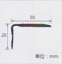 PVC樓梯吸嘴規格 SF50